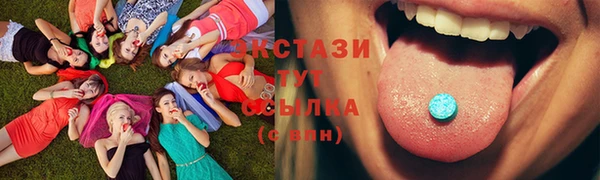 шишки Алексин