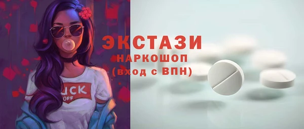 PSILOCYBIN Алзамай