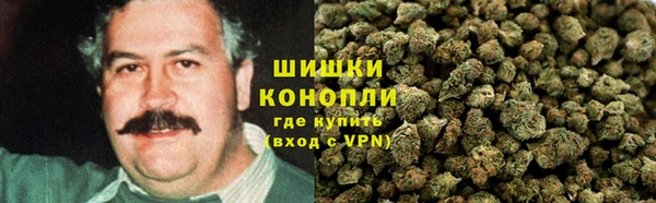 мескалин Алексеевка