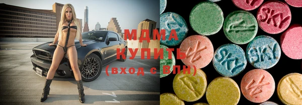 ECSTASY Нея