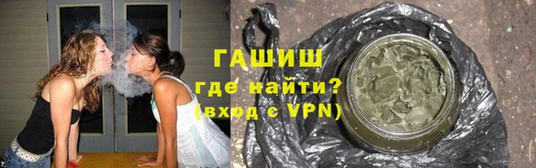шишки Алексин
