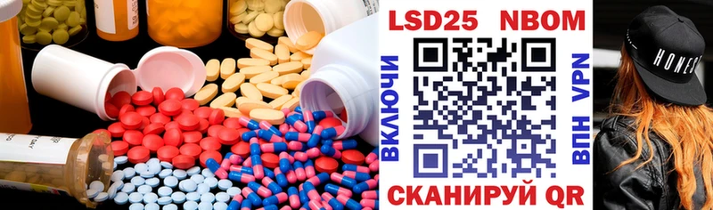 Лсд 25 экстази кислота  ссылка на мегу зеркало  Чапаевск 